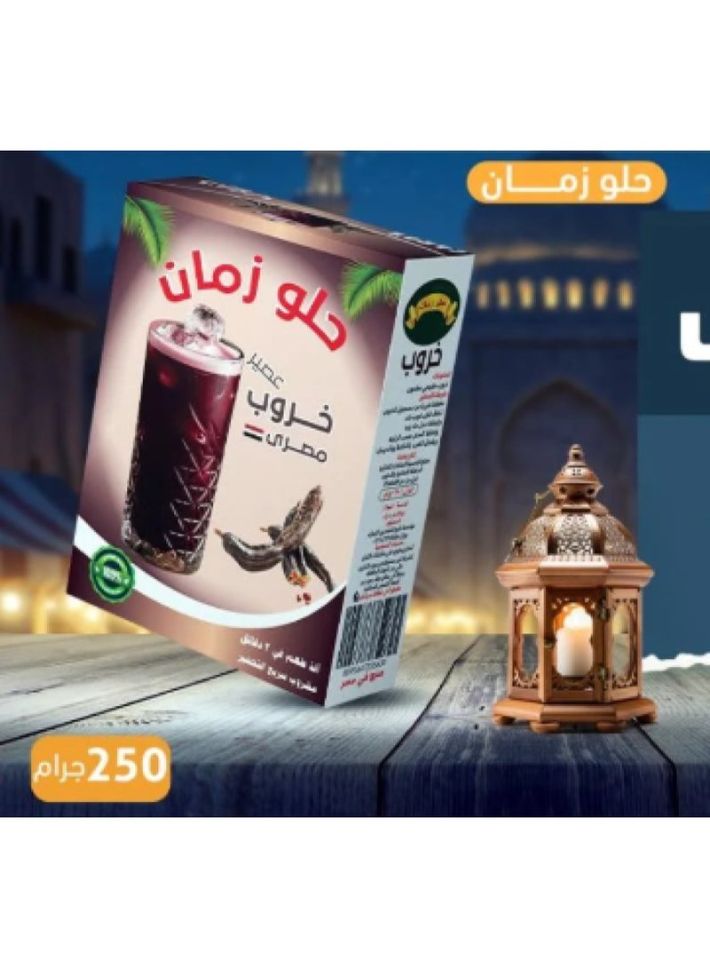 زمان خروب مشروب مصري 250 جرام - Image 1